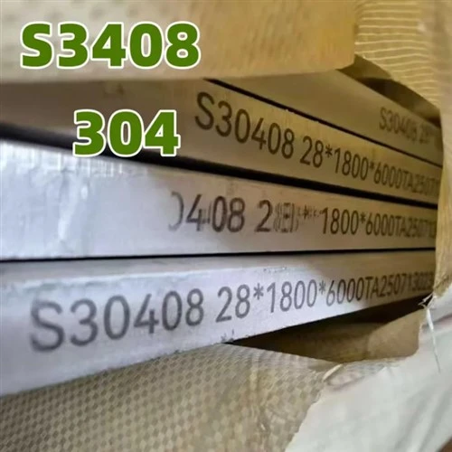 Tablă de oțel inoxidabil S30408 ​​laminată la cald cu finisaj nr.1